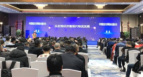 運脈榮獲2019年度物流信息技術開發(fā)獎