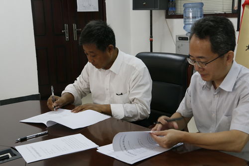 產教融合育英才 西電電子工程學院與西安恒達微波共建校外實習基地揭牌